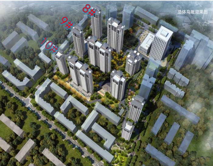甘肅建投地產·金悅府項目四期工程（8#和10#住宅樓、9#綜合住宅樓）施工.png