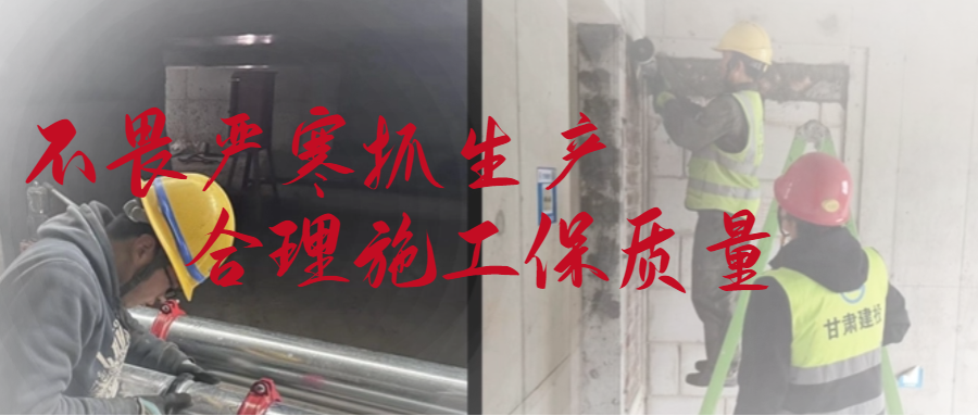 致謝勞動(dòng)者實(shí)景公眾號(hào)首圖.png