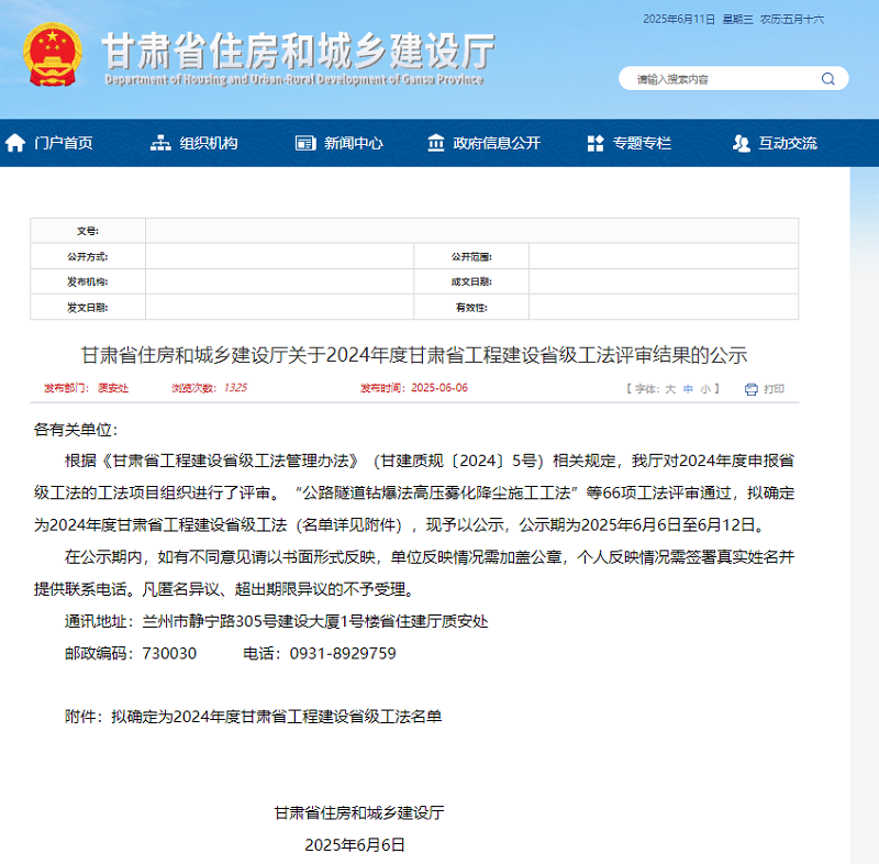 圖片 1.png