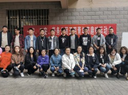 團結協作 風雨共樂——一安、二安、勞務公司聯合舉辦五四趣味運動會